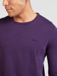 Свитер s.Oliver Sweater, цвет Aubergine - фото 3