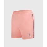 Шорты Nordicdots, цвет pfirsichfarben - фото