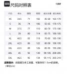 Спортивные шорты унисекс RIGORER, Чистый черный - фото 12