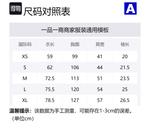 Футболка с логотипом Jersey ADER ERROR, Ecru - фото 2