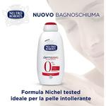 Neutro Roberts Пена для ванны Dermazero 20.28Fl.Oz 600ml - фото 3