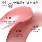 Румяна / Rouge для женщин Mooekiss - фото 7