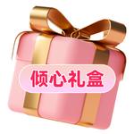 Рюкзак ONE TIME Backpacks, Cherry Blossom Pink - фото 5