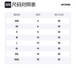 Свитшот унисекс зеленый WE11DONE - фото 7