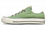 Кеды Chuck 70 Converse Low 'Jungle Cloth - Alligator Green' - фото