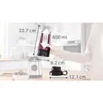 Бутылка BOSCH «MMZBTK1B», (упаковка, 1 шт.), подходит для кухонного комбайна OptiMUM и стационарного миксера VitaPower Series 4, цвет transparent - фото 11