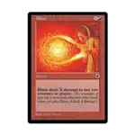 CCG Блейз Вер. 2 (У), MTG - Portal - фото