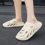 Сабо унисекс Caritesport, бежевый - фото 16