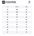 Брюки с принтом 4G Givenchy, белый - фото 2