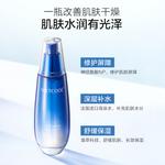 Тонер / Лосьон Women's Wetcode - фото 7