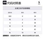 Поло свитшот Polo Ralph Lauren, зеленый - фото 2