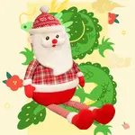 Куклы Санта Клаус M'r Doll высота 70 см ZOCO - фото 4