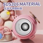 Термостакан Sanrio, розовый - фото 9