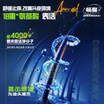 Мужской шампунь Korean grain - фото 10