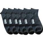 Носки Unisex WARRIOR, 6 pack (mixed color) - фото 4