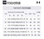 Under Armour Пуховик мужской, 0060/fog Blue - фото 2