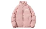 Стеганая куртка унисекс Hikz, Розовый - фото 25