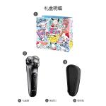 Электробритва AUX, черный - фото 8