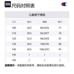 Юбки Champion Kids, синий - фото 2