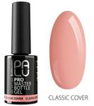 PALU, PRO MASTER Bottle Gel - Classic Cover, 11 г - фото