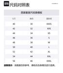 Шерстяной костюм EMPORIO ARMANI, синий - фото 2