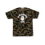 Футболка 1st Camo One Point A BATHING APE, камуфляж - фото