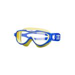 Очки LINING, желтый - фото