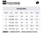 Футболка унисекс HOTSUIT, серебристо-белая - фото 12