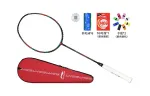 Ветряная ракетка для бадминтона 6000C LINING - фото 9