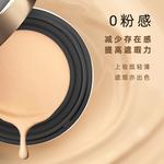 KLED Black Gold Radiance Air Cushions Complexion Concealing 15g+15g - фото 9