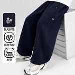 Детские спортивные штаны Disney, темно-синий - фото 7