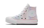 Детские парусиновые кроссовки Converse Chuck Taylor All Star BP - фото