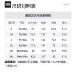 Mitchell Ness Свитшот Mitchell & Ness x NBA унисекс Black - фото 2