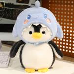 Плюшевая кукла пингвин OUYIN - фото 11