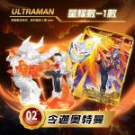 Коробки-сюрпризы KAYOU, Random 5 Small Boxes+Display Case - фото 5