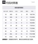 Короткий вязаный кардиган BALMAIN, белый - фото 6