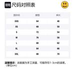 Пижамные шорты Drew House, экрю - фото 10