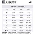 Футболка Aries с принтом PUMA, черный - фото 2