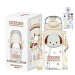 Good Looking Plastic, Practical Couple's Gift Exchange 600mL Sanrio, Pacha Dog Water Cup + 1 Random Pendant - фото 8
