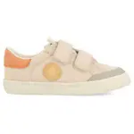 Кроссовки Gioseppo Heppner, бежевый - фото