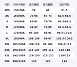 Nike Рубашка Dri Fit мужская black - фото 2