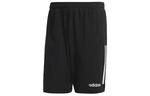 Шорты adidas Training Sports Shorts Blue, синий - фото 2