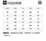 Футболка унисекс черная Vision Street Wear - фото 9