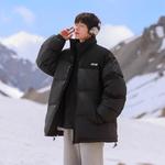 Jeep Унисекс пуховик, Light Blue - фото 8