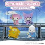 Настольная фигурка Pudding Dogs Sanrio - фото 8