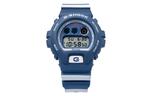 Часы CASIO G-Shock Digital 'Blue', синий - фото 2