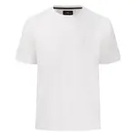 Футболка Fynch Hatton Interlock, белый - фото