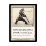 CCG Гравийный пращник (C) (фольга), MTG - Onslaught - фото