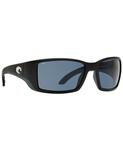 Поляризационные солнцезащитные очки BLACKFIN POLARIZED 60P Costa Del Mar - фото 3