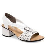 Сандалии Rieker 64677-80 Blanco, белый - фото 2